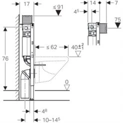 Geberit Bâti-support Duofix WC Suspendu Bâti-support WC Suspendu 82 Cm -Bain Salle Produit Magasin duofix 111008001 geberit bati support 82 cm 2