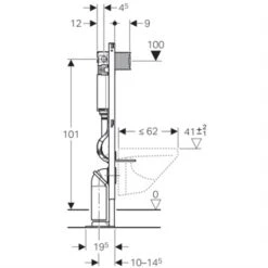 Geberit Bâti-support Duofix WC Suspendu Bâti-support WC Suspendu 112 Cm, Autoportant 7 Geberit Bâti-support Duofix WC Suspendu Bâti-support WC Suspendu 112 Cm, Autoportant -Bain Salle Produit Magasin duofix 111066001 geberit bati support 112 cm encastrer autoportant 2