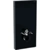 Geberit Panneau Sanitaire Monolith WC Suspendu Verre Noir/aluminium Chromé Noir 101 Cm