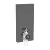 Geberit Panneau Sanitaire Monolith WC Sol Verre Gris Velouté / Aluminium Chromé Noir 101 Cm -Bain Salle Produit Magasin panneau sanitaire monolith wc sol verre gris veloute aluminium chrome noir 101 cm