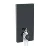 Geberit Panneau Sanitaire Monolith WC Sol Verre Noir / Aluminium Chromé Noir 101 Cm -Bain Salle Produit Magasin panneau sanitaire monolith wc sol verre noir aluminium chrome noir 101 cm