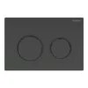 Geberit Plaque De Déclenchement Omega20 Noir Anneaux Noir Mat -Bain Salle Produit Magasin plaque de declenchement omega20 noir anneaux noir mat