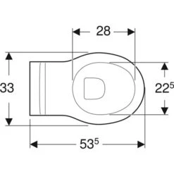 Geberit WC Suspendu Bambini 00394510000 535x330x340 Mm Avec Bride -Bain Salle Produit Magasin wc suspendu bambini 00394510000 535x330x340 mm avec bride 2
